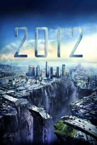  2012  - главный постер